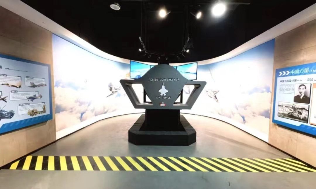 四川雏鹰未来航空科技有限公司-案例展示