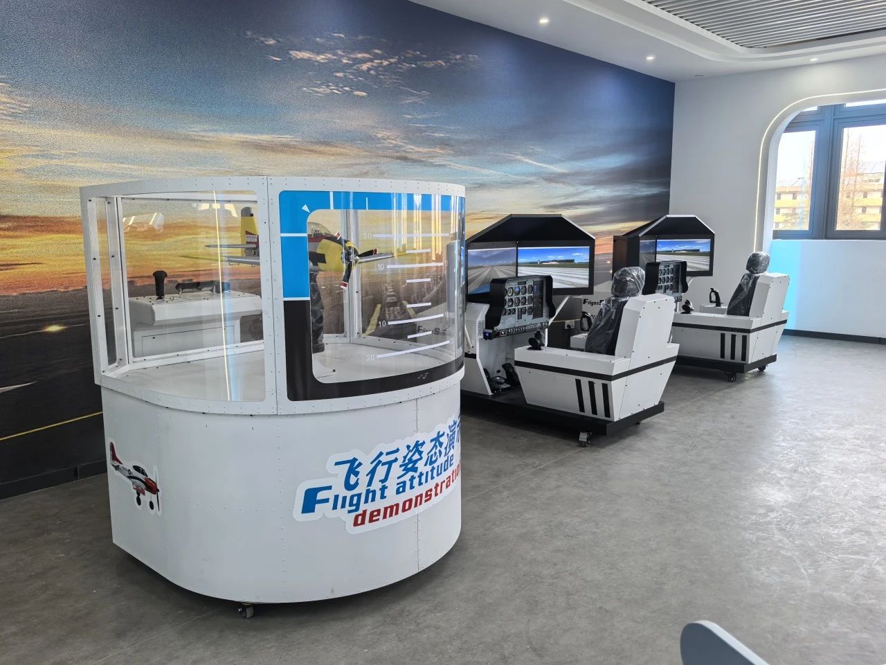 四川雏鹰未来航空科技有限公司-案例展示