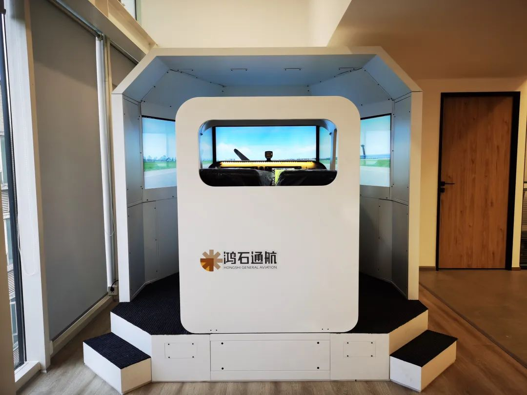四川雏鹰未来航空科技有限公司-案例展示