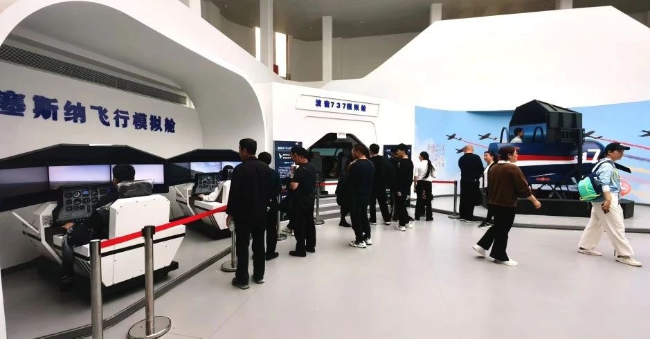 四川雏鹰未来航空科技有限公司-案例展示